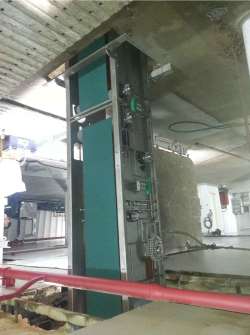 Box Feeding Vertical Conveyor — view 2