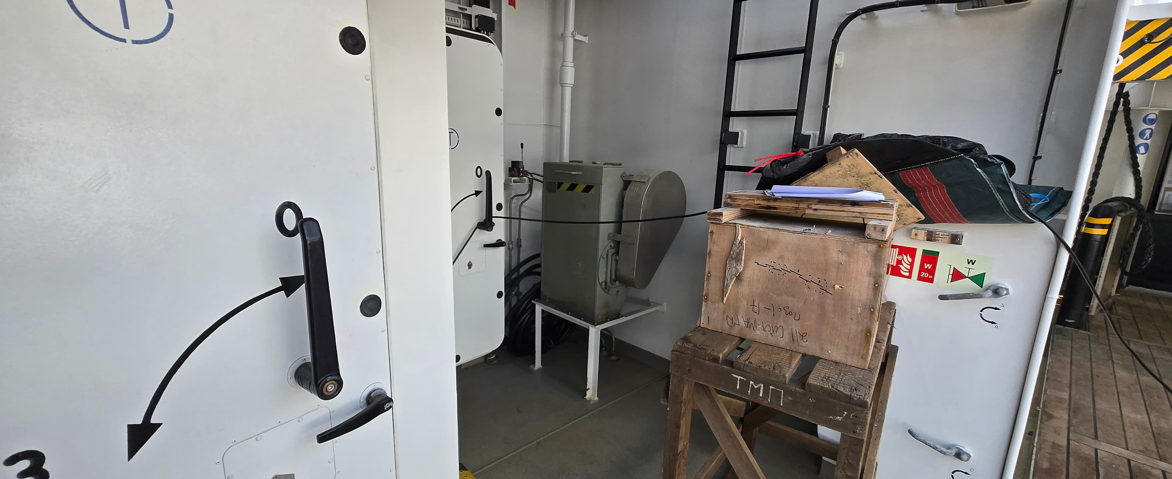 Bait Chopper — view 2