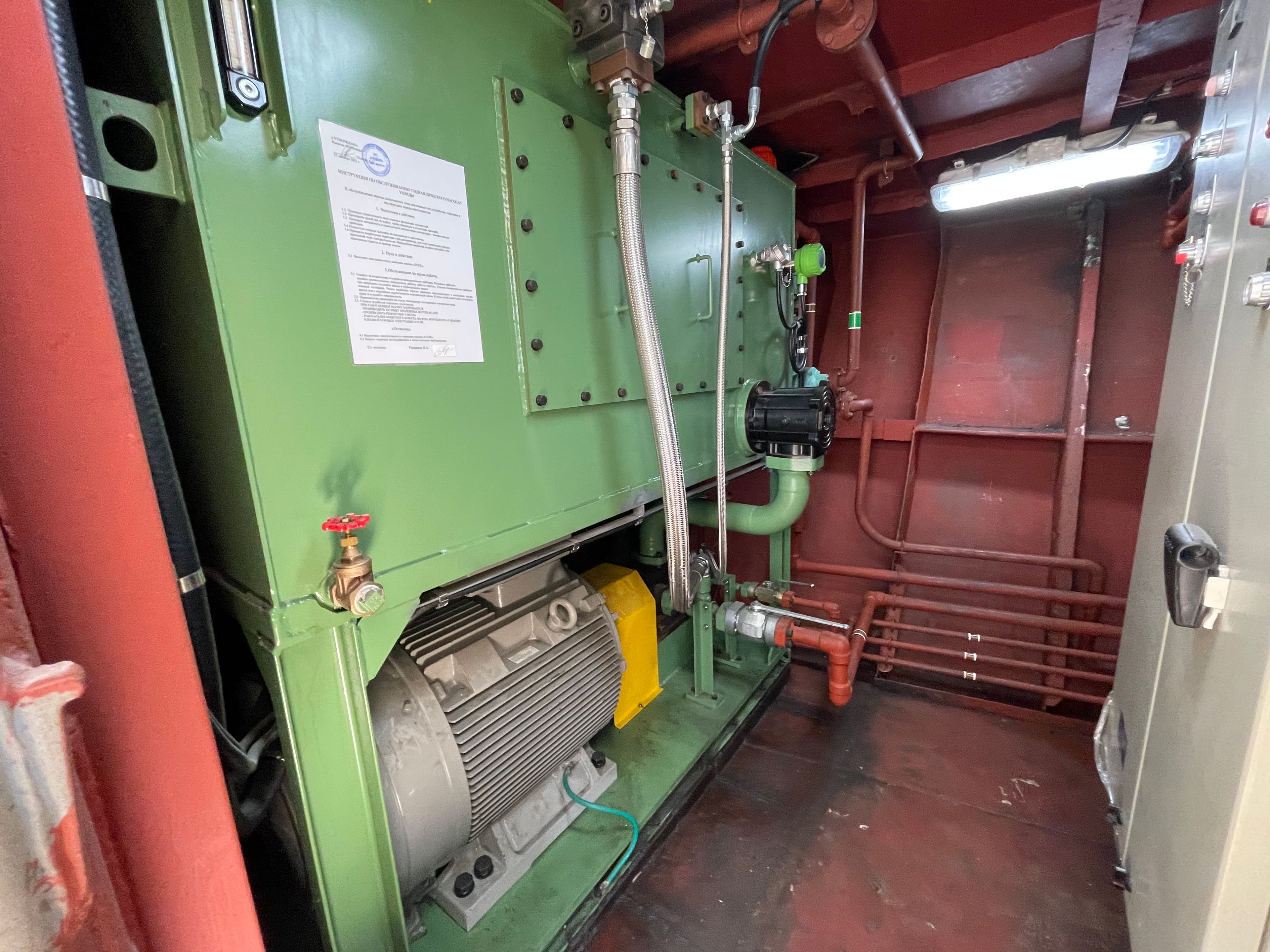 Pump Unit — view 2