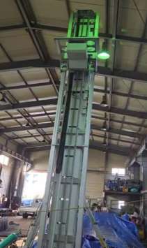 Vertical Lift (Crab)