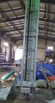 Vertical Lift (Crab) — view 2