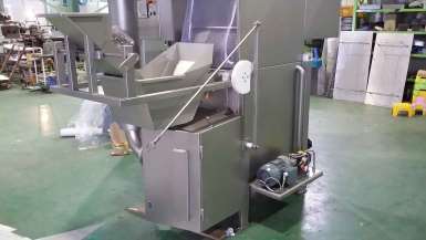 Boiling Machine — view 2